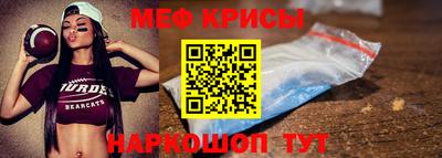 кокаин премиум Гусев