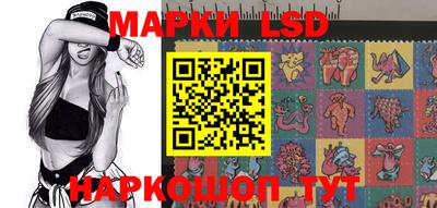 кокаин премиум Гусев