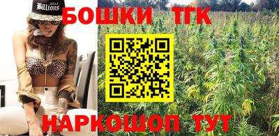 кокаин премиум Гусев