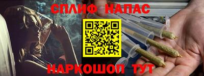 меф VHQ Гусиноозёрск