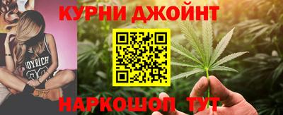 кокаин премиум Гусев