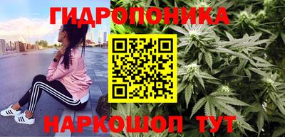 кокаин премиум Гусев