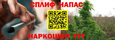 меф VHQ Гусиноозёрск