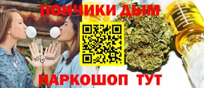 соль ск Гусь-Хрустальный