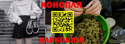 меф VHQ Гусиноозёрск