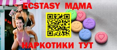 кокаин премиум Гусев