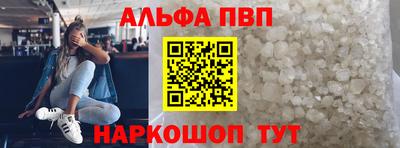 кокаин премиум Гусев