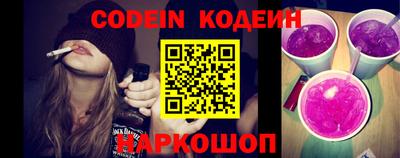 меф VHQ Гусиноозёрск