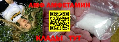 соль ск Гусь-Хрустальный