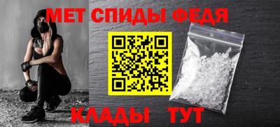 соль ск Гусь-Хрустальный