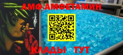 кокаин премиум Гусев