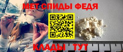 соль ск Гусь-Хрустальный