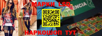 кокаин премиум Гусев